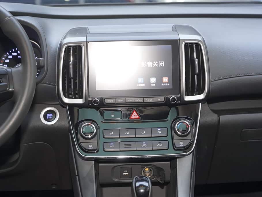 Hyundai Beijing ix35