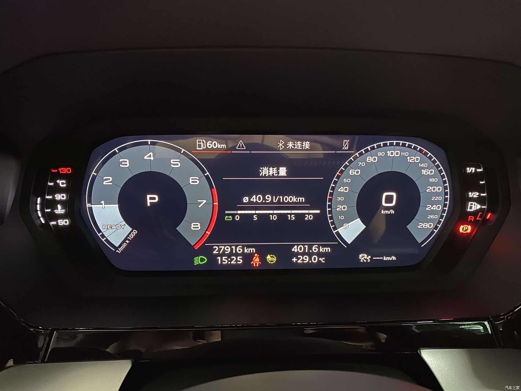 Audi A3, 2022 19