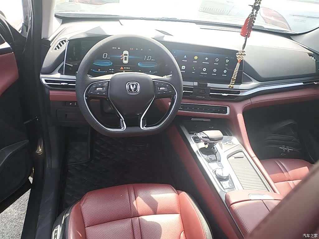 Changan CS75, 2020 10