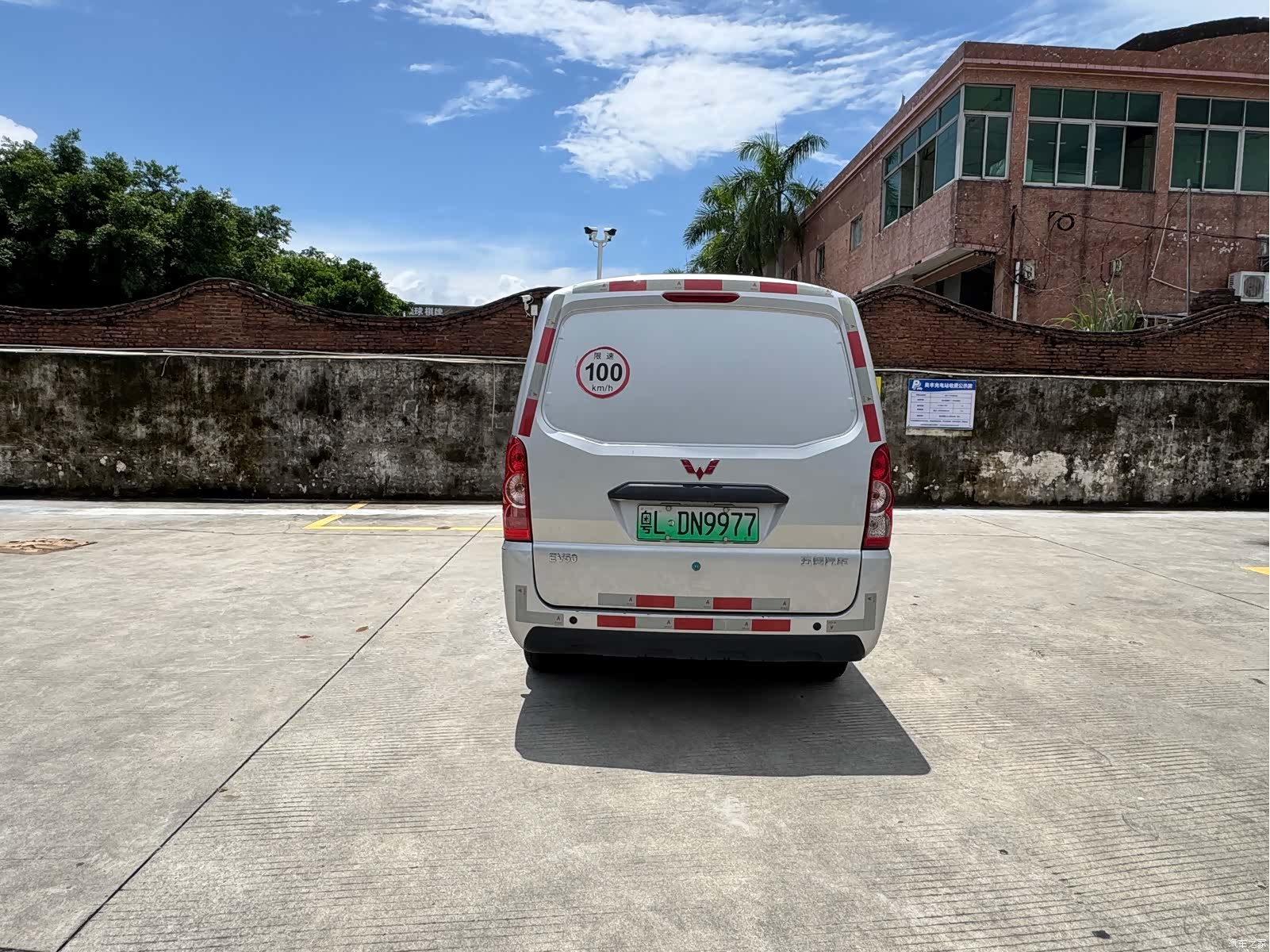 Wuling EV50, 2025 8