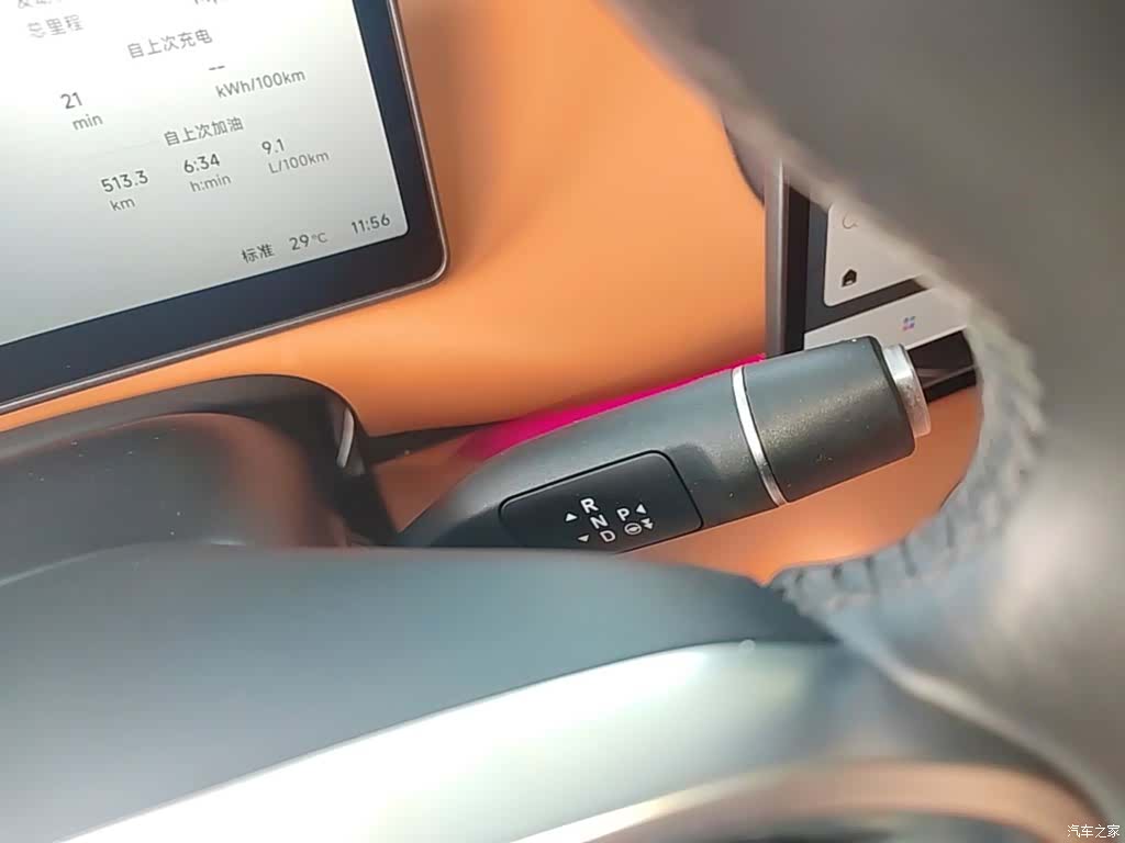 Leapmotor C16, 2025 14