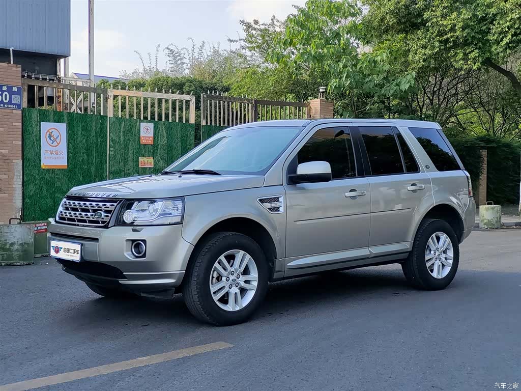 Land Rover SD4, 2014 1