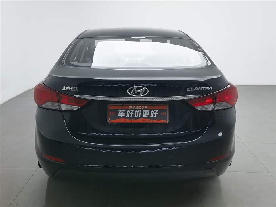 Hyundai Langdong