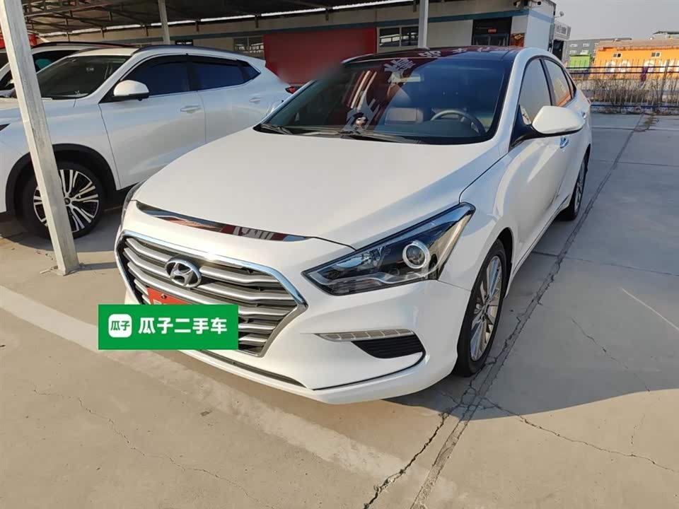 Hyundai Name picture