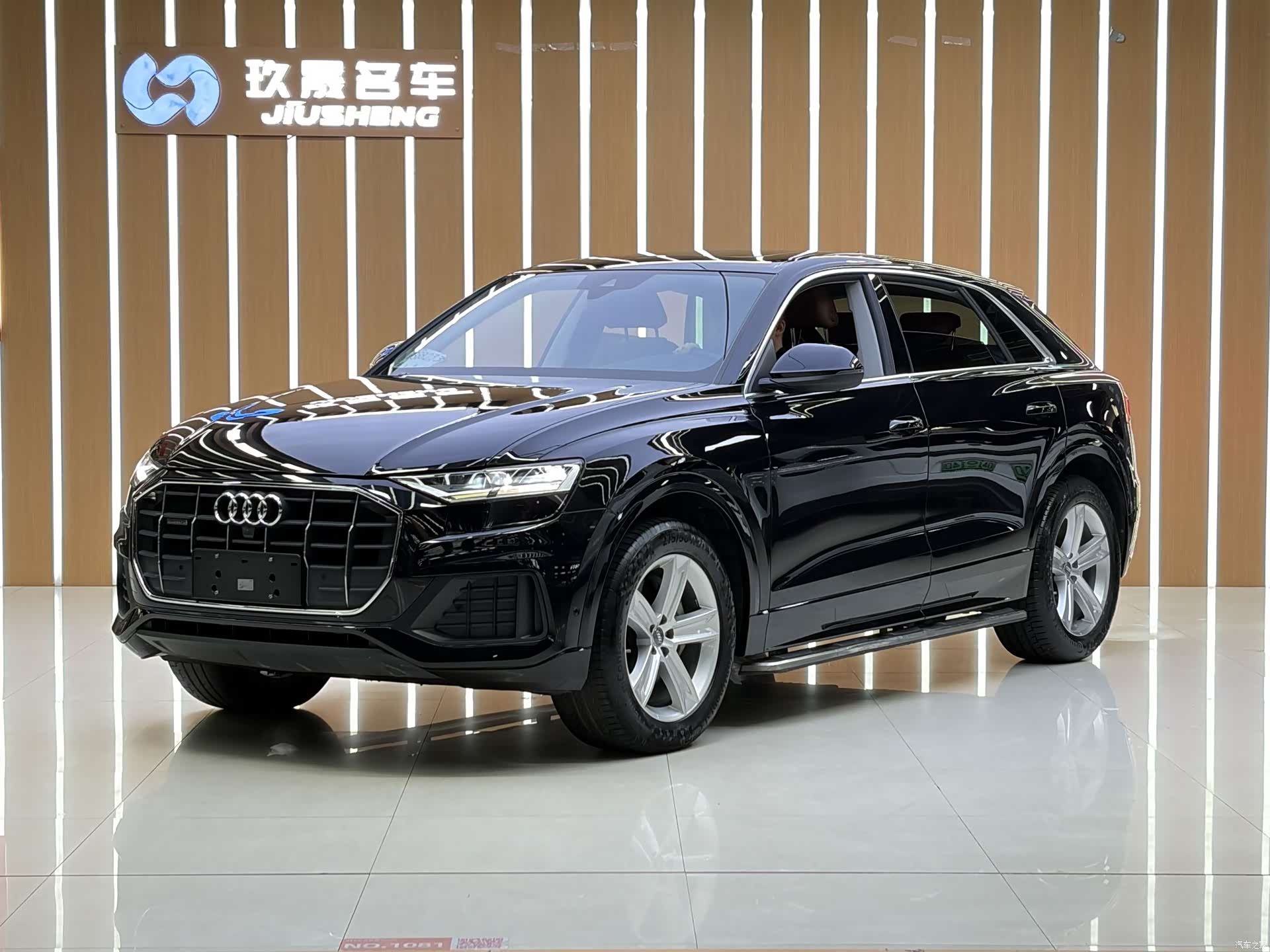 Audi Q8, 2020 1