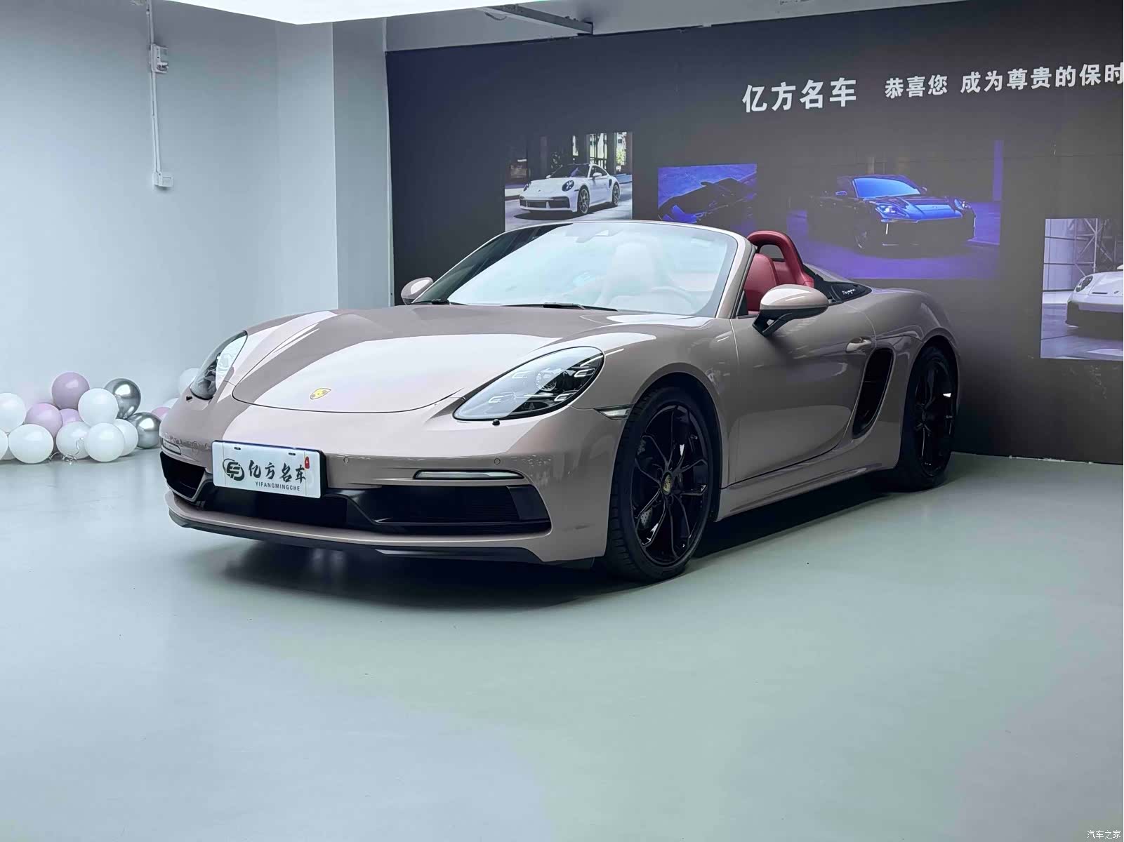 Porsche 718, 2022 1