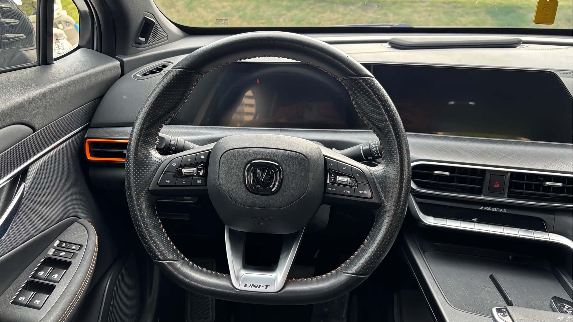 Changan UNI-T, 2023 7