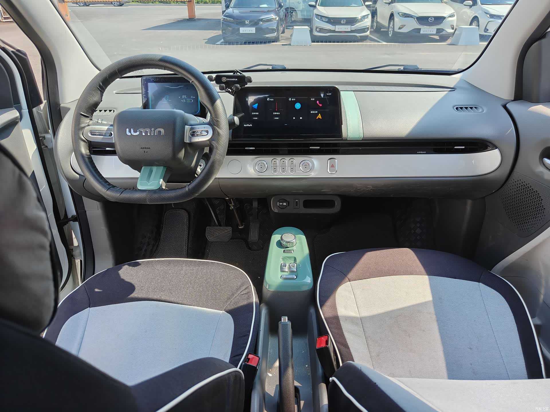 Changan Lumin, 2023 10