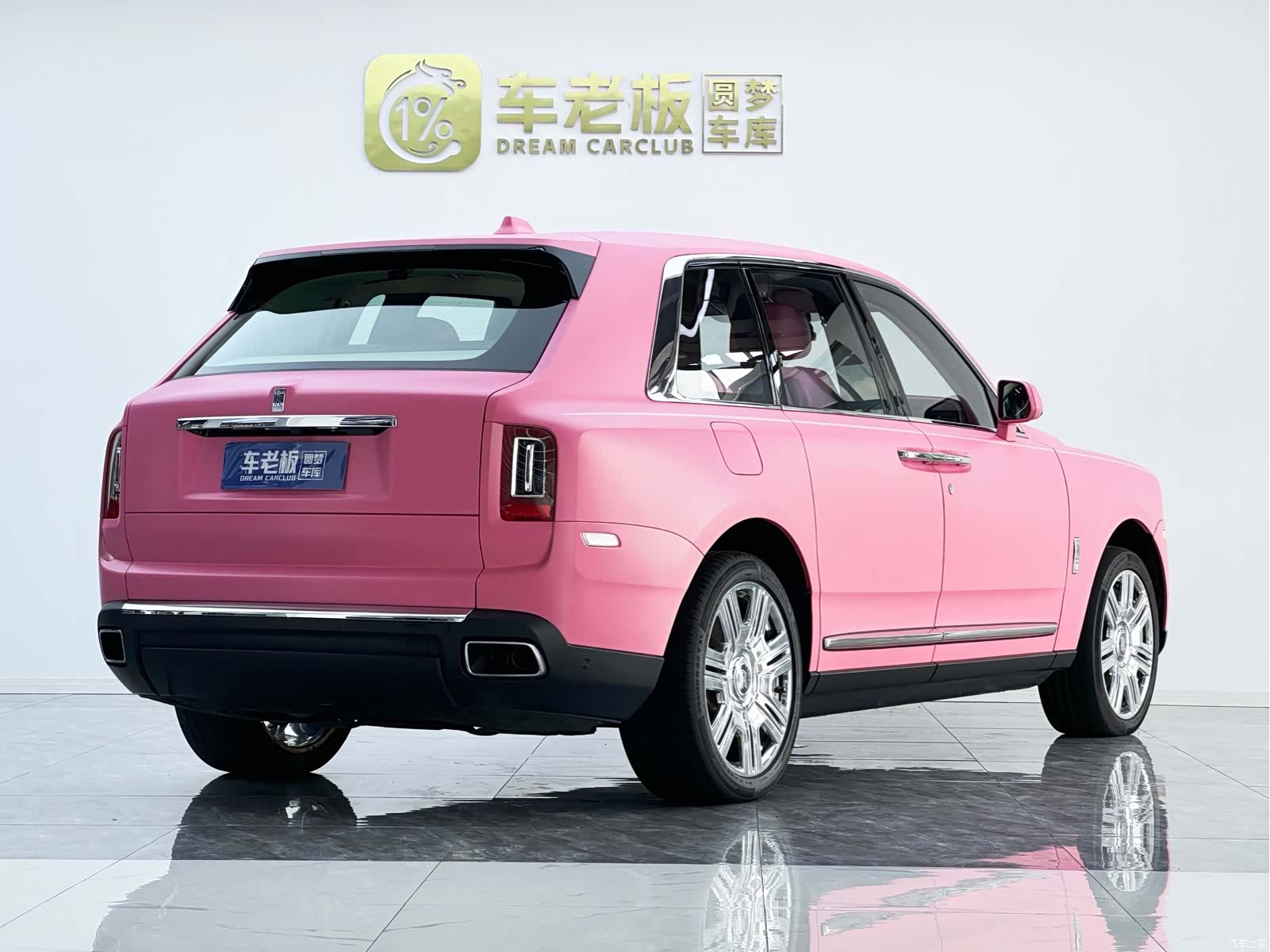 Rolls-Royce Cullinan, 2023 4