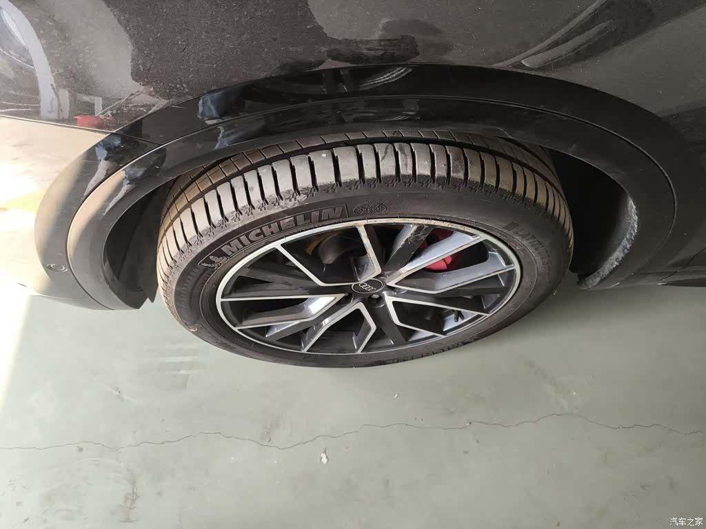 Audi Q5L, 2024 25