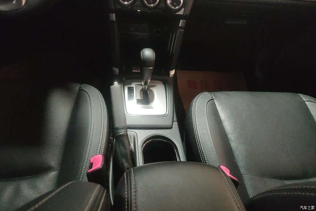 Subaru Forester, 2018 16