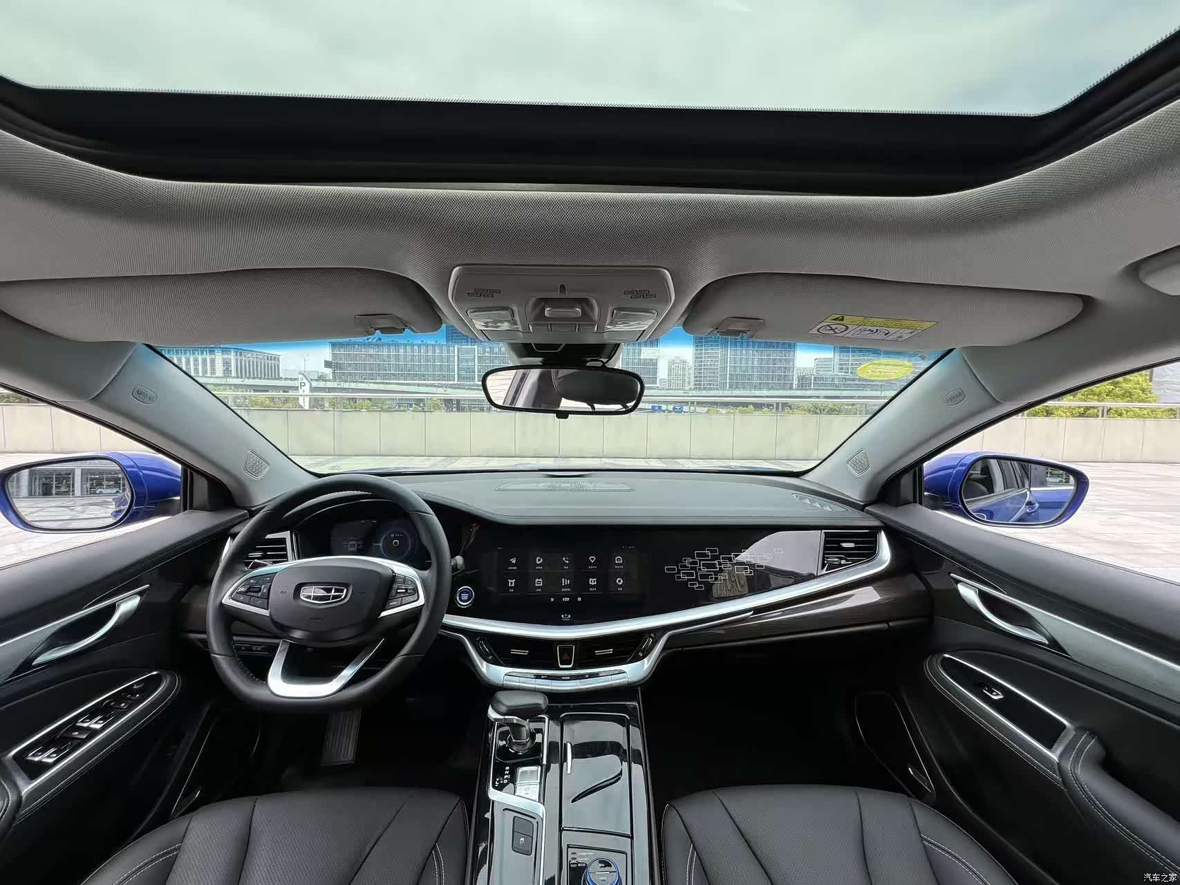Geely ePro, 2021 13