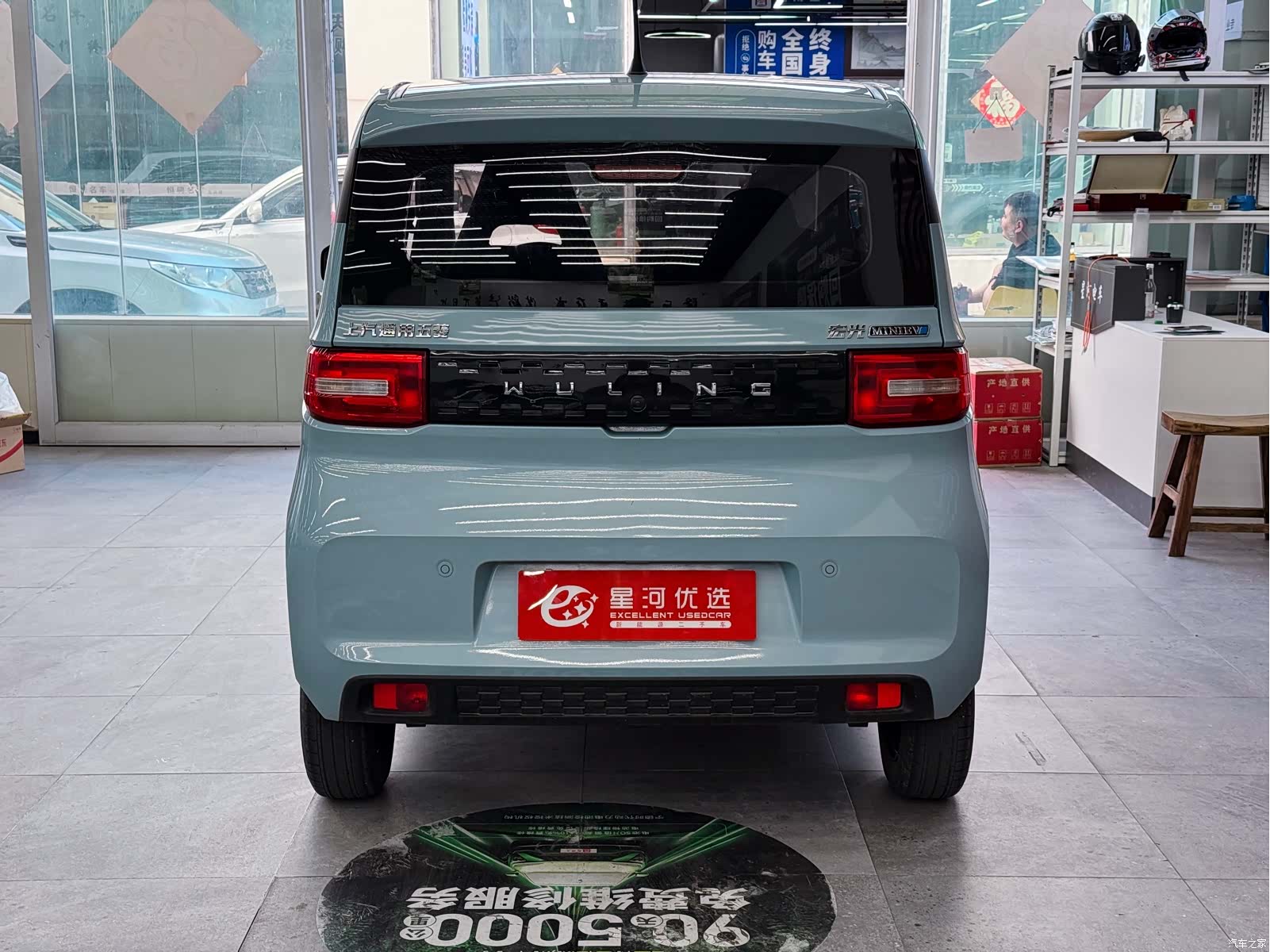 Wuling MINIEV, 2022 6