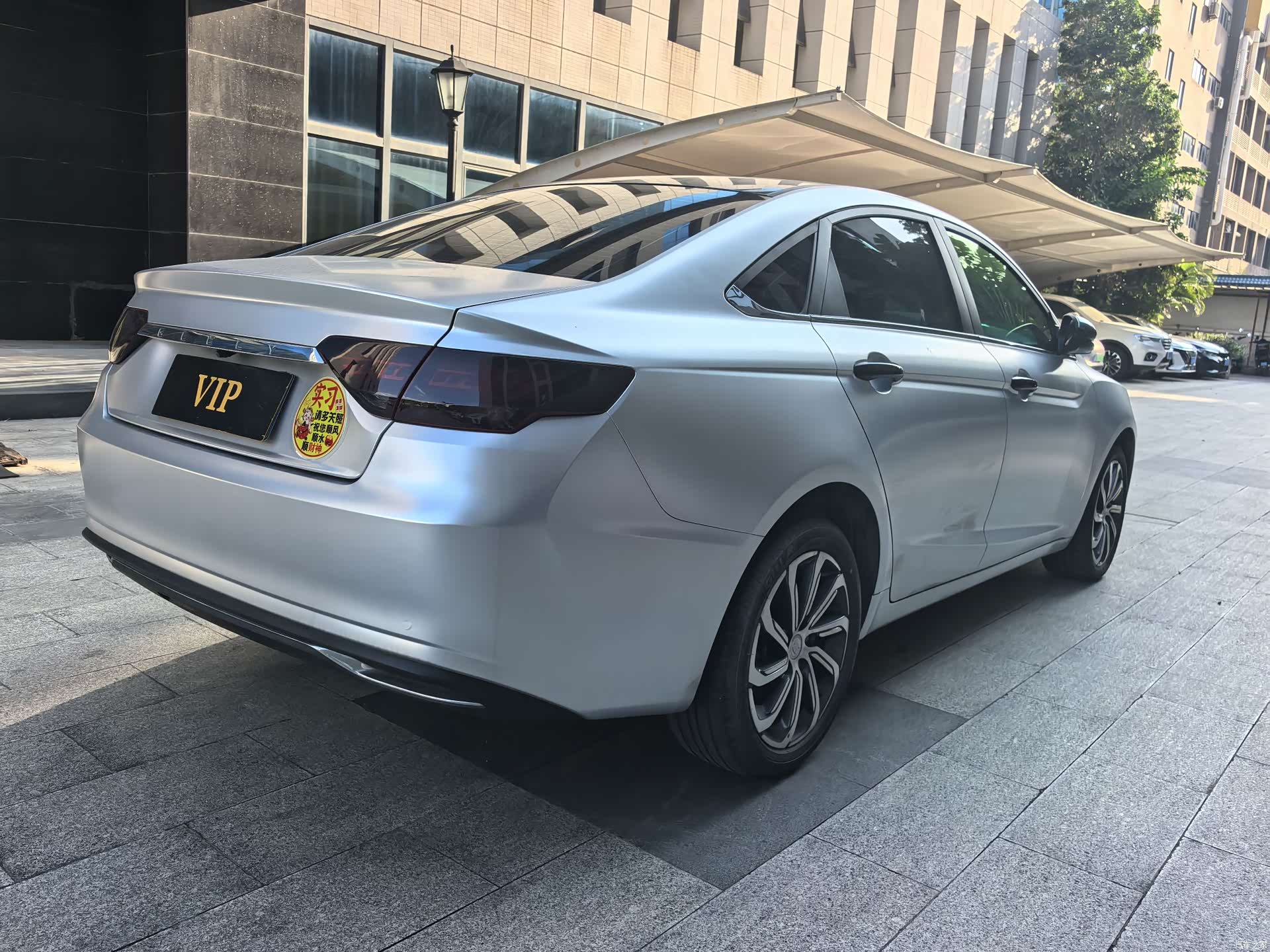Geely Emgrand, 2021 13
