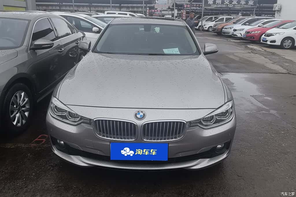 BMW 3 Series, 2018 2