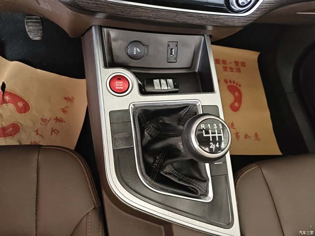DongFeng X5, 2017 10
