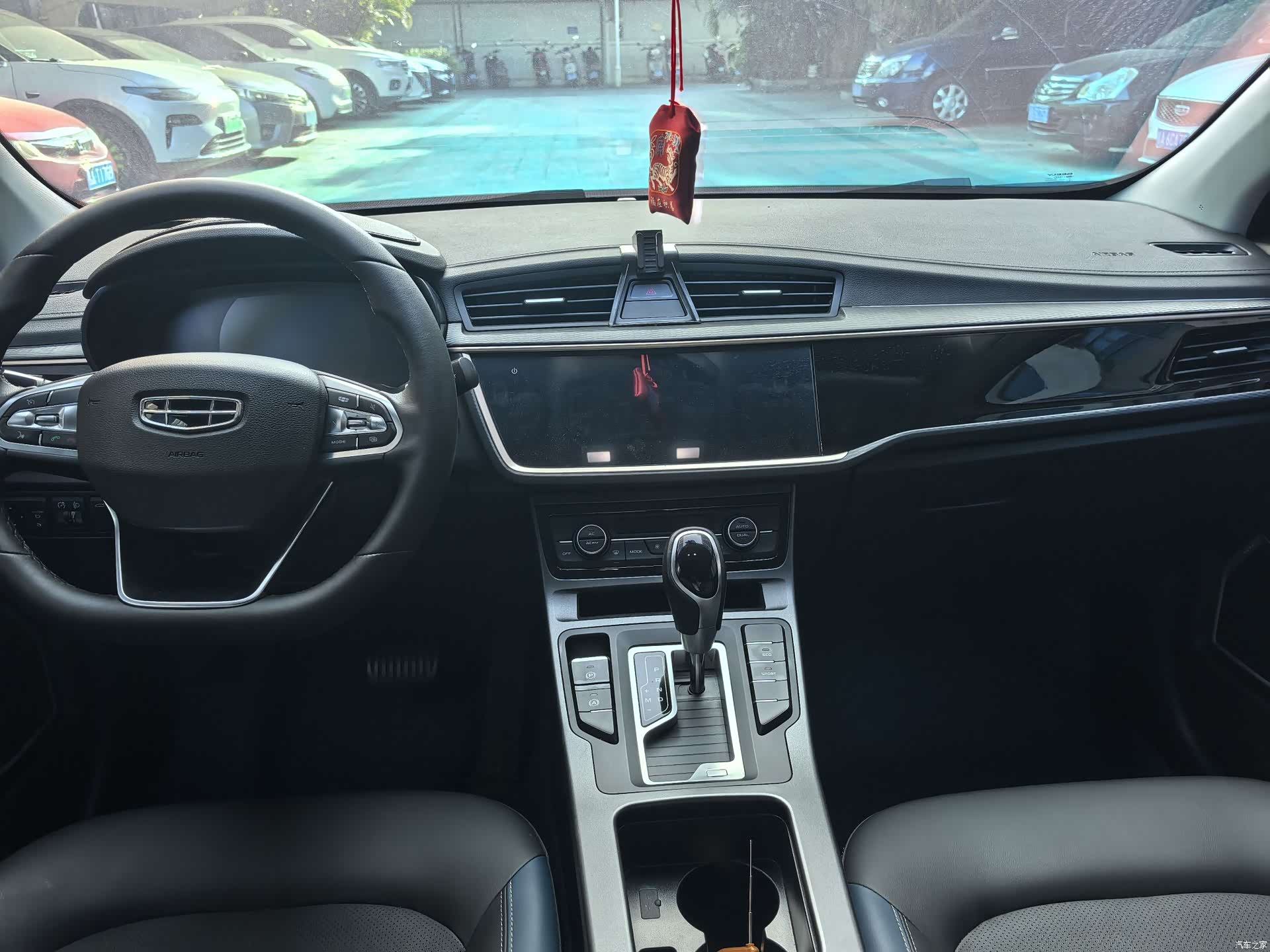 Geely Emgrand, 2021 7