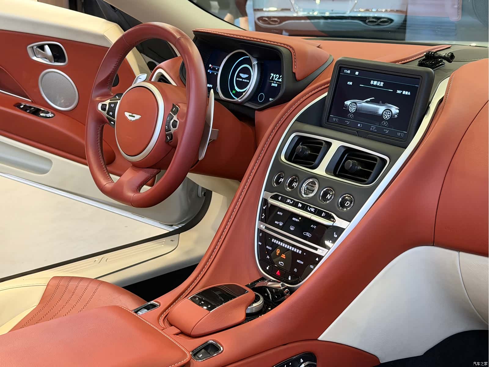Aston Martin DB11, 2020 9