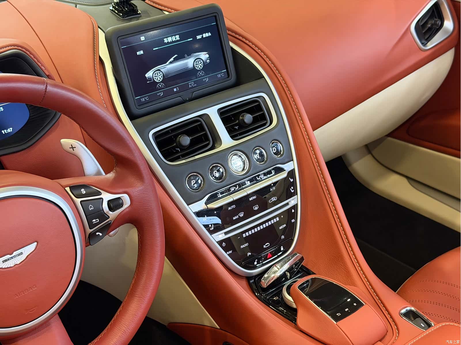 Aston Martin DB11, 2020 25