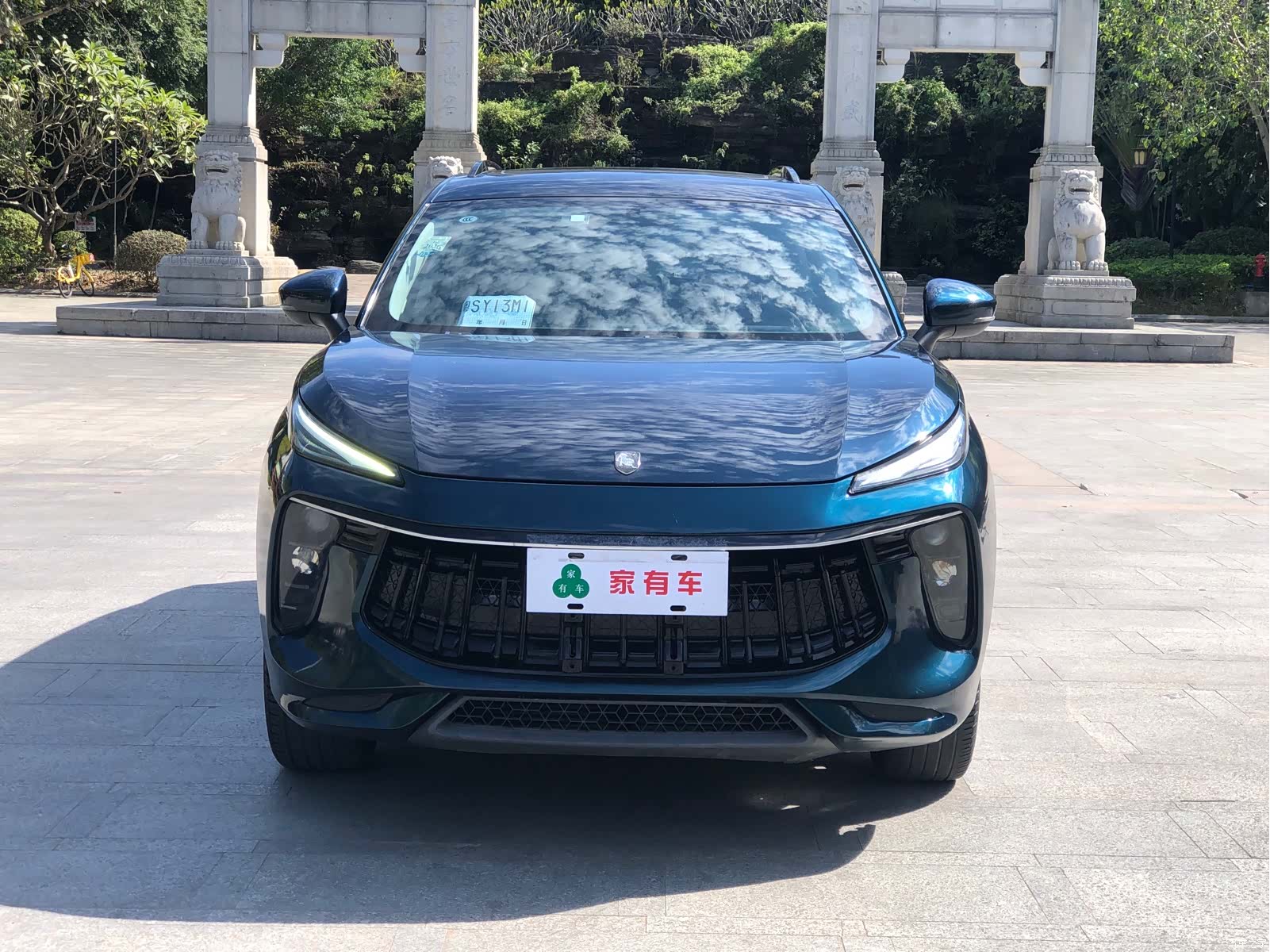 DongFeng T5, 2022 3