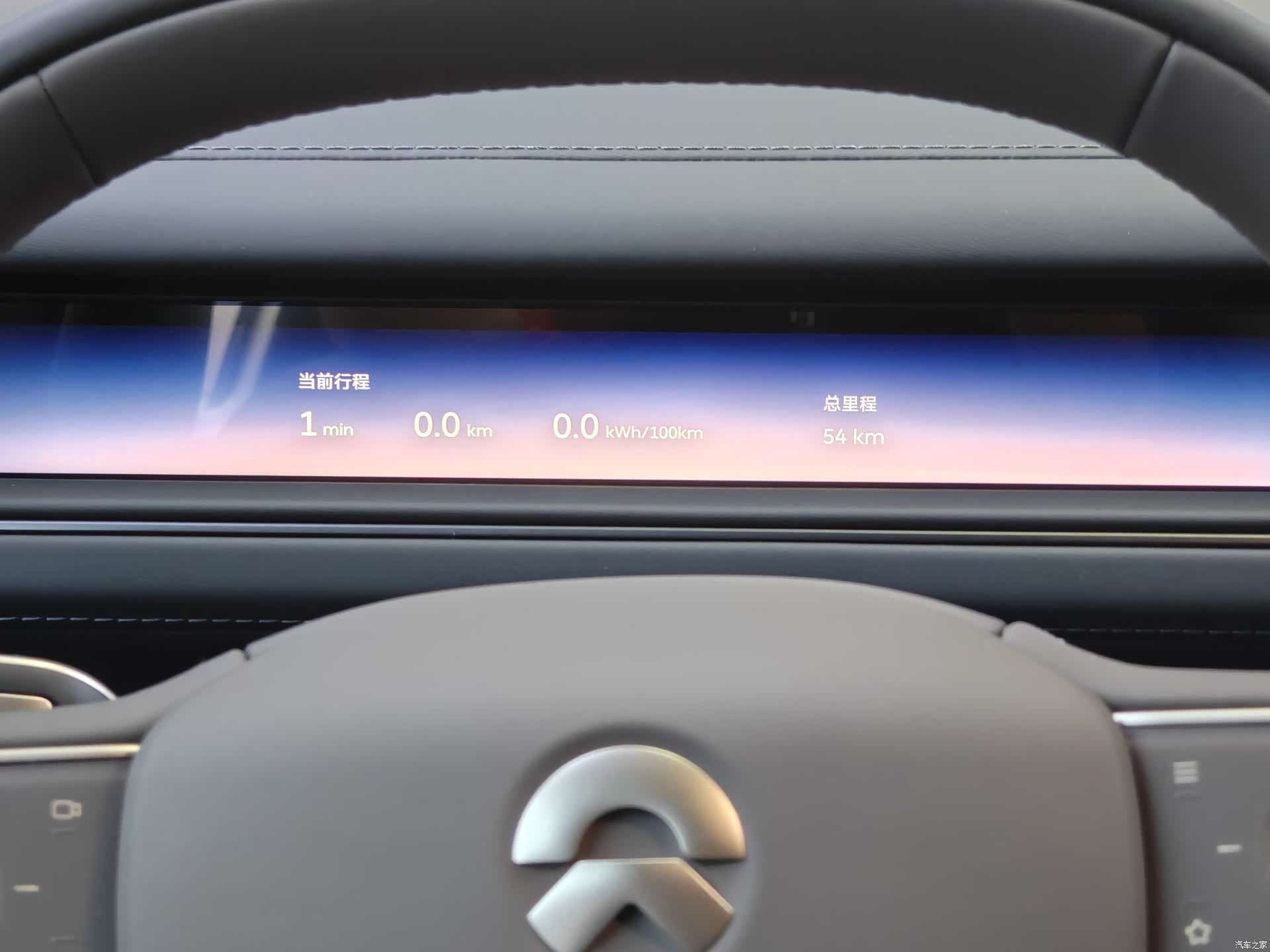 NIO ES8, 2026 10