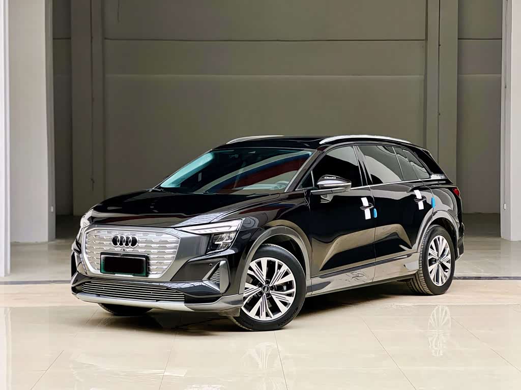 Audi Q5 e-tron