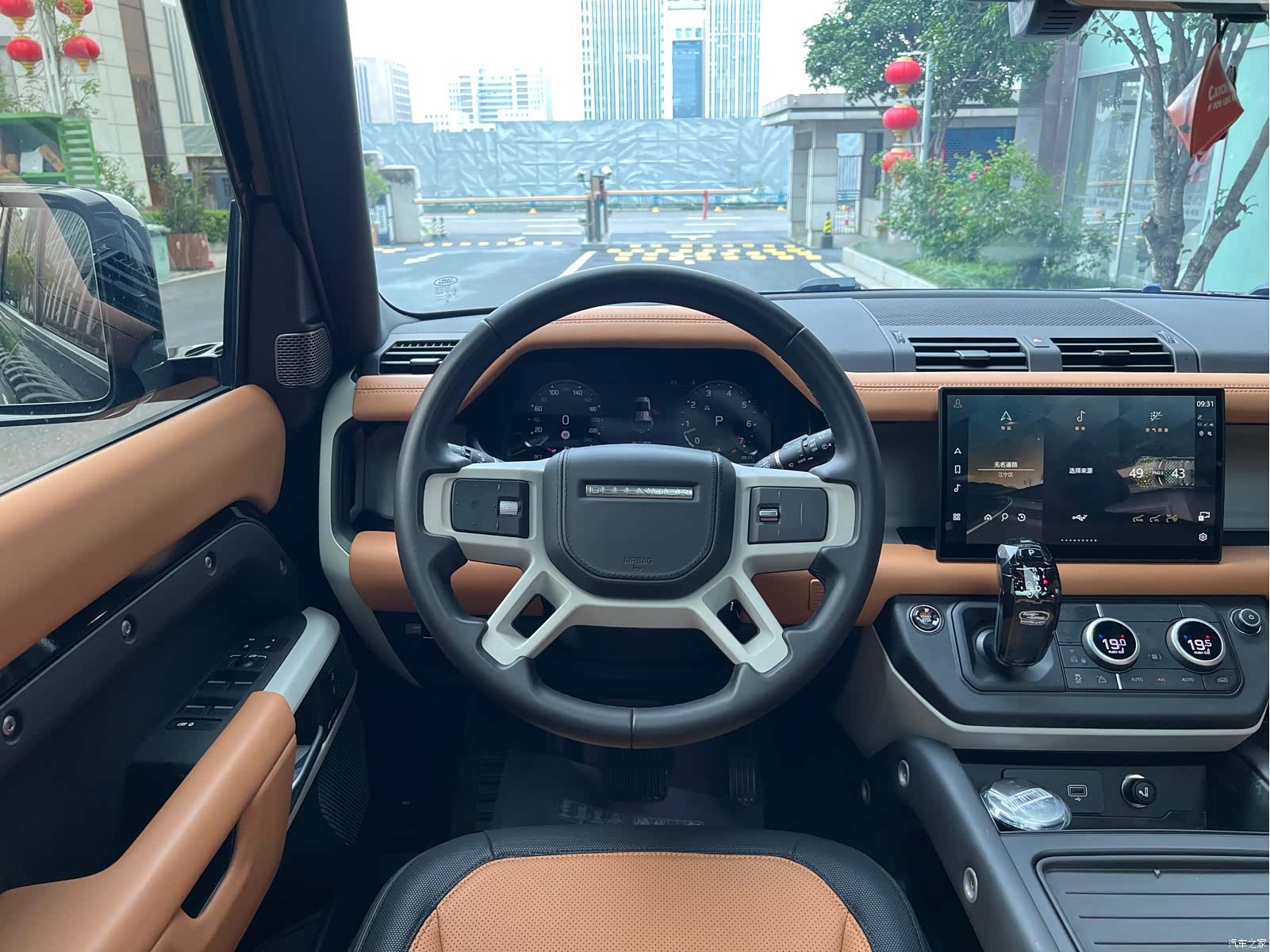 Land Rover Defender, 2024 9