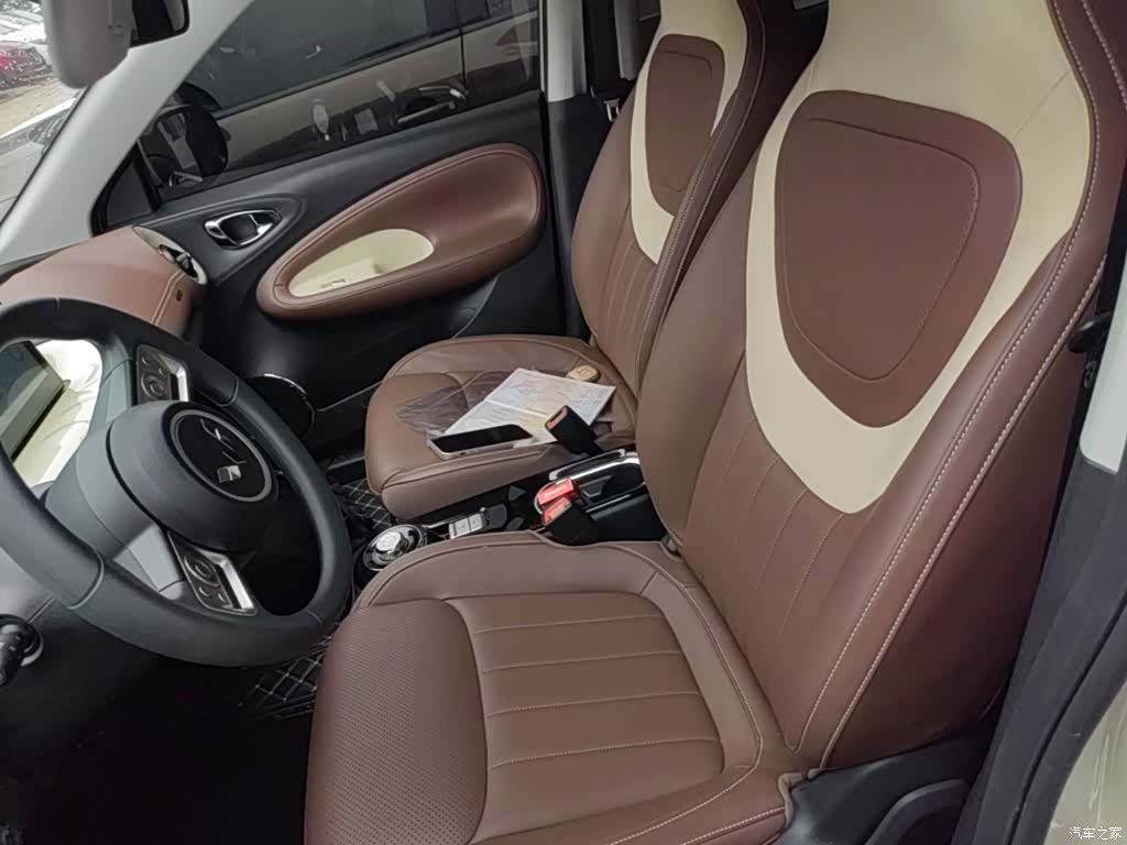 Wuling Bingo, 2024 15