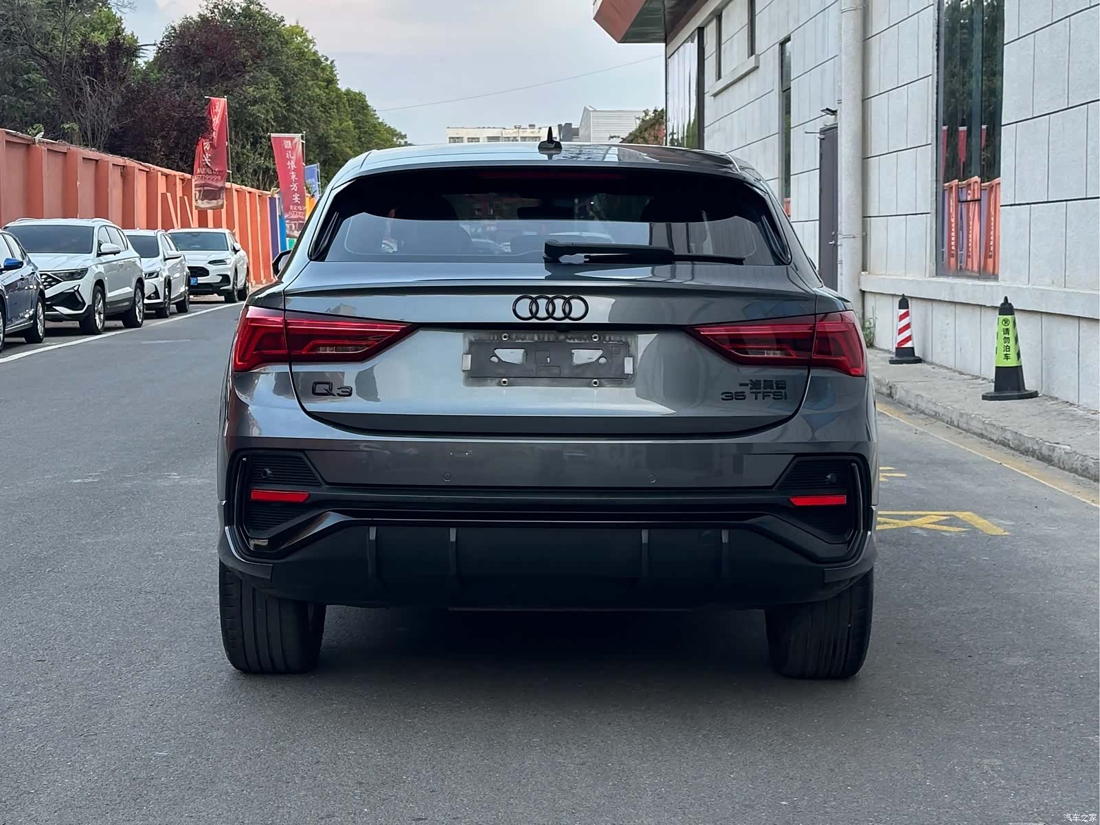 Audi Q3, 2023 все фото