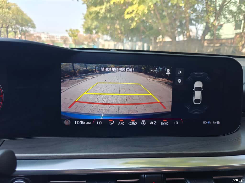 Kia K5, 2021 24