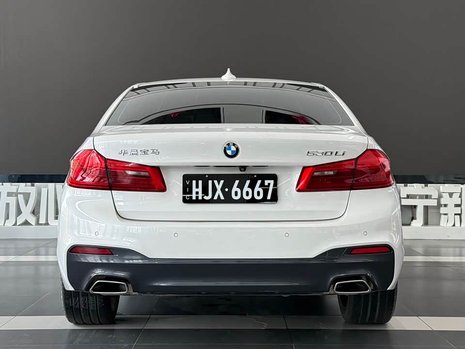 BMW 5 series BMW 5 series