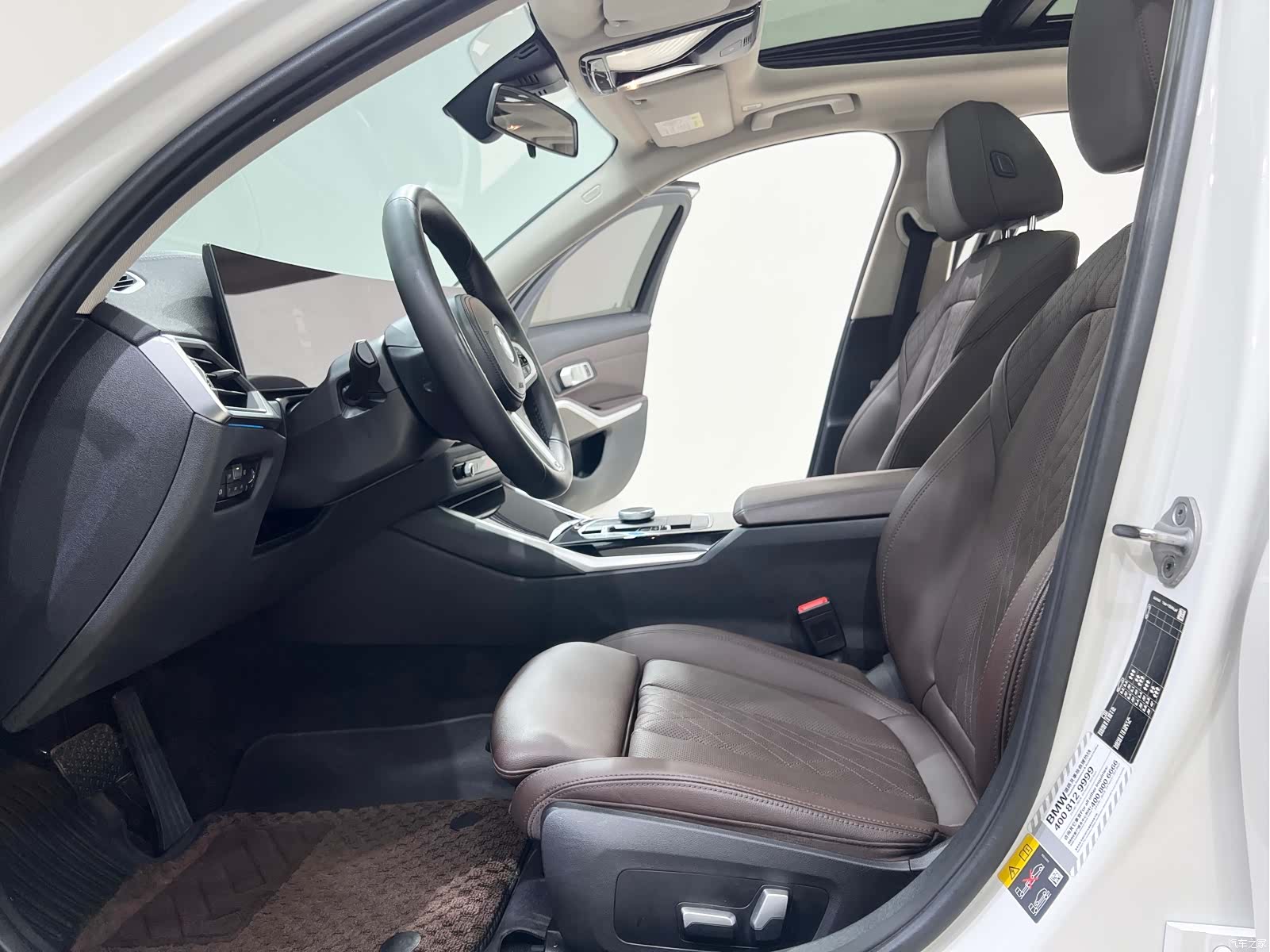 BMW i3, 2023 7