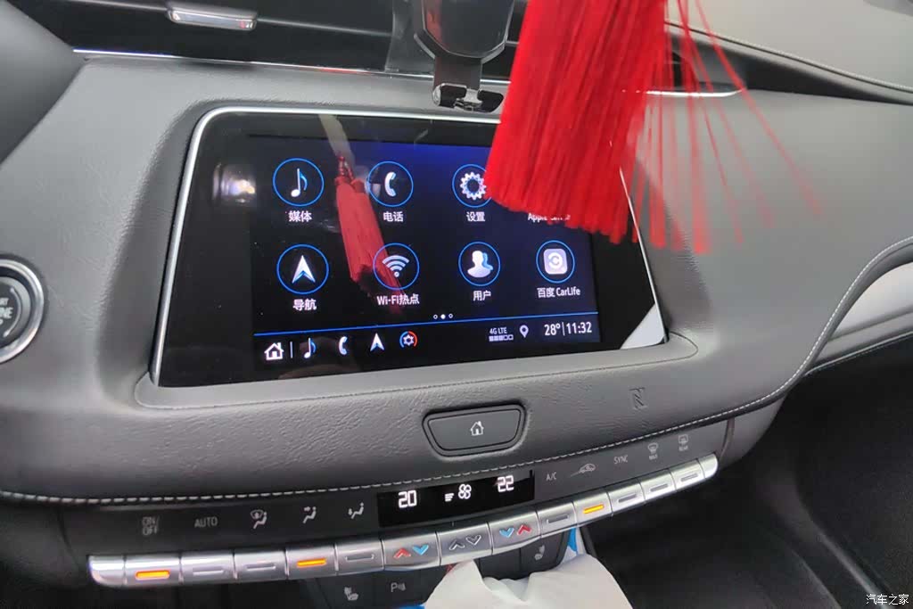 Cadillac XT4, 2019 13