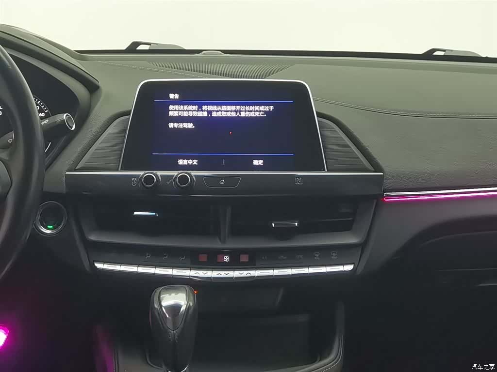 Cadillac CT4, 2020 12