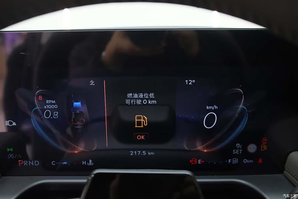 Lincoln Aviator, 2025 16