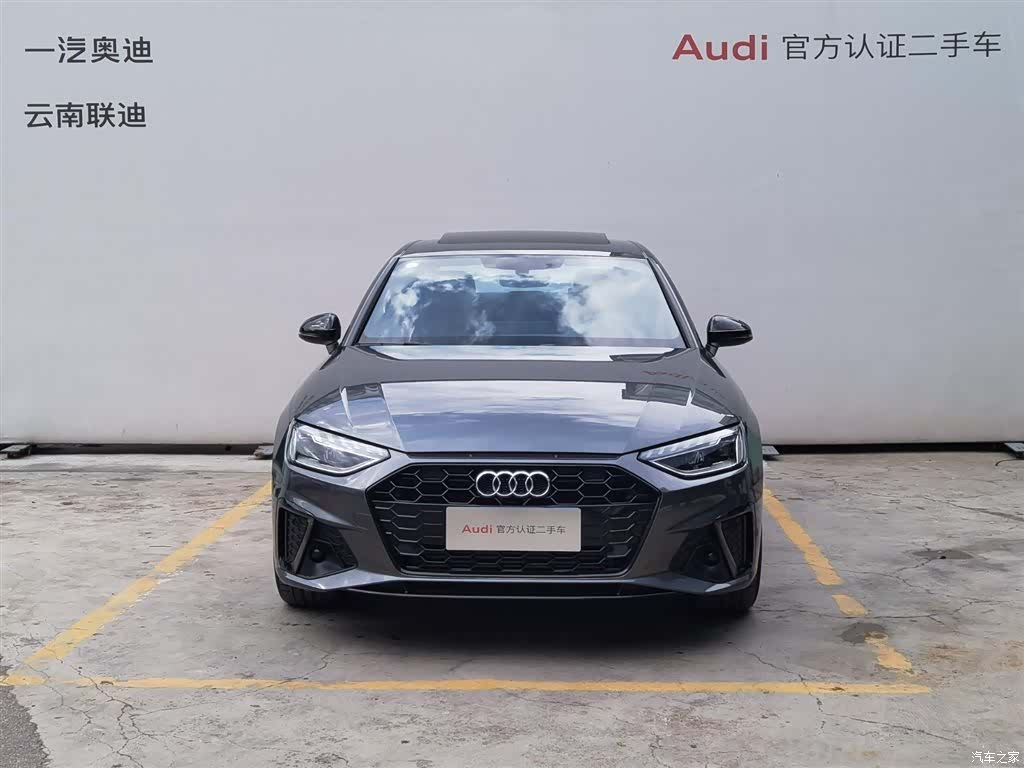 Audi A4L, 2024 3
