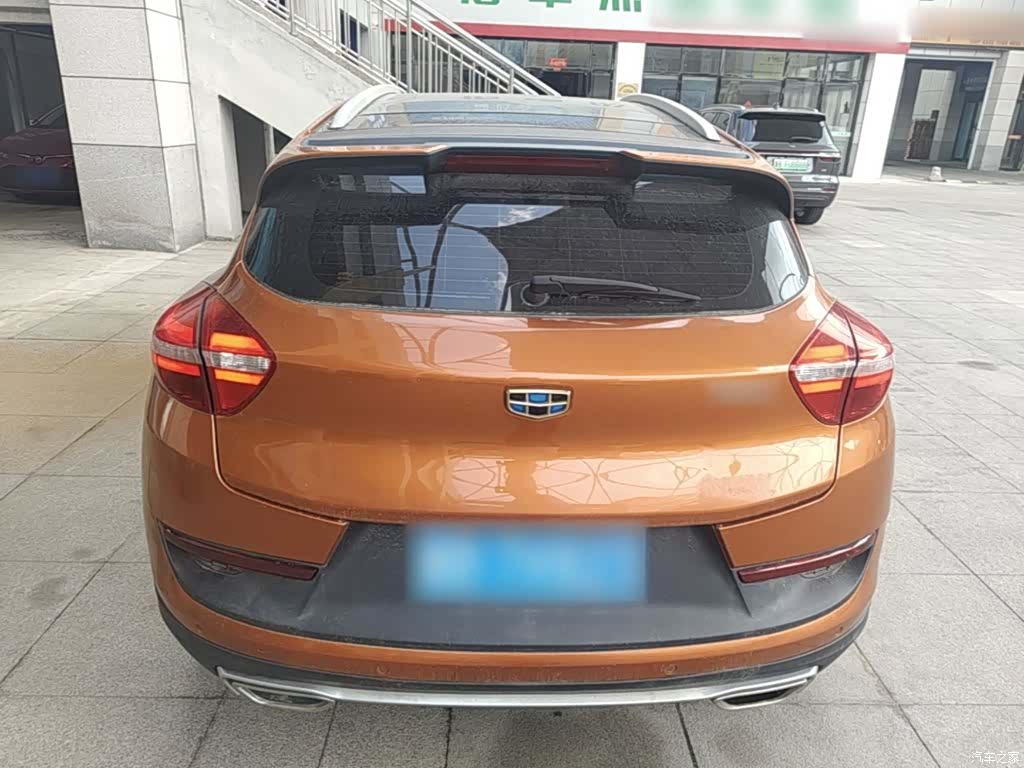 Geely Emgrand, 2016 6