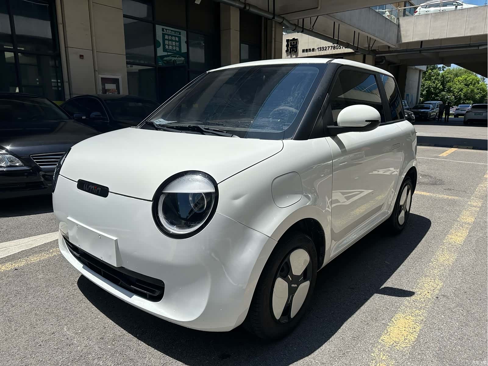Changan Lumin, 2023 1
