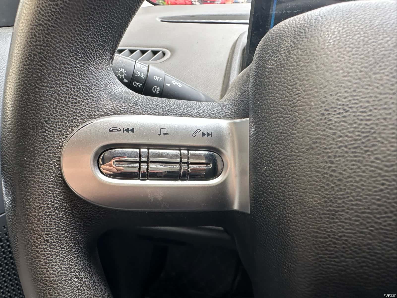Changan Lumin, 2023 12