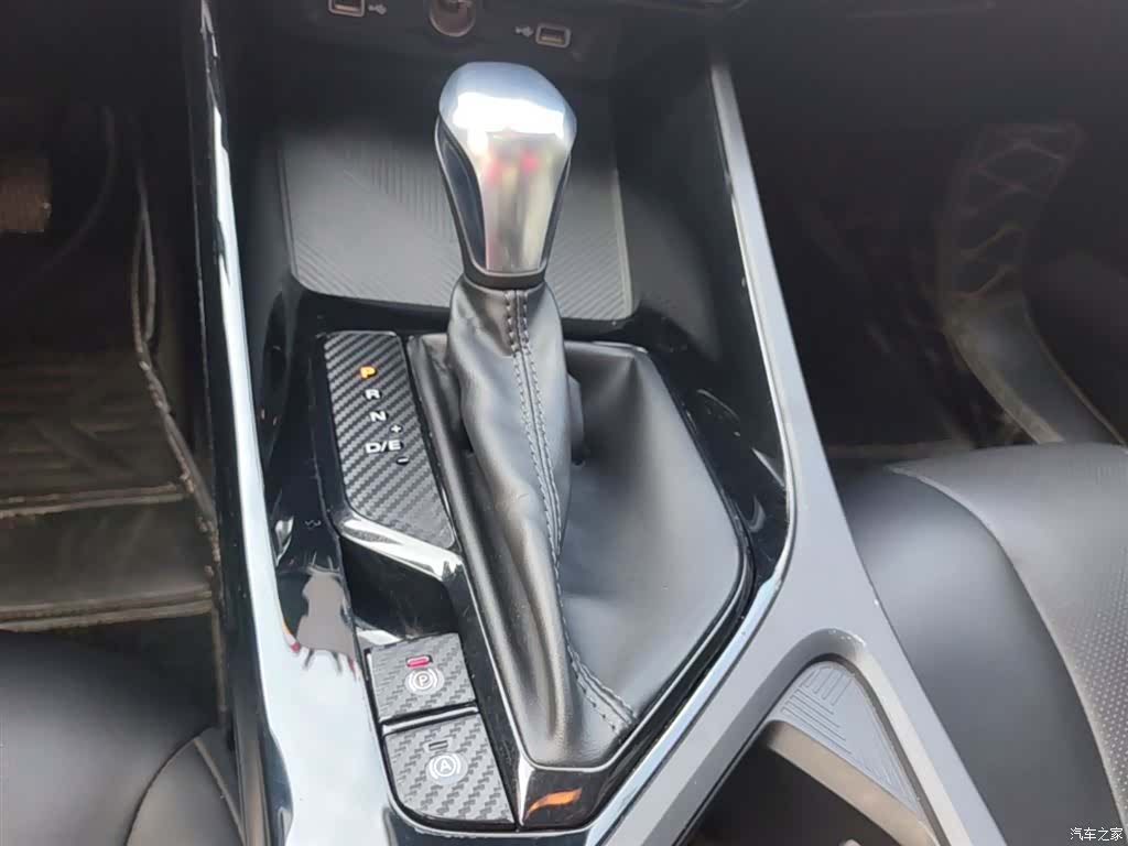 Roewe i5, 2021 14