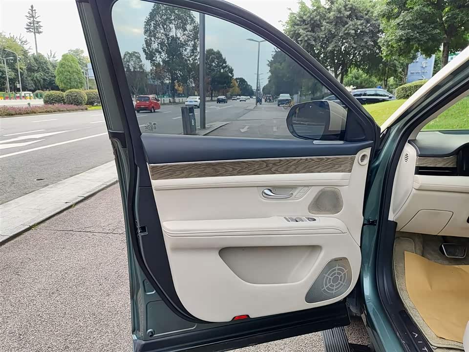 AITO Ask the world M7