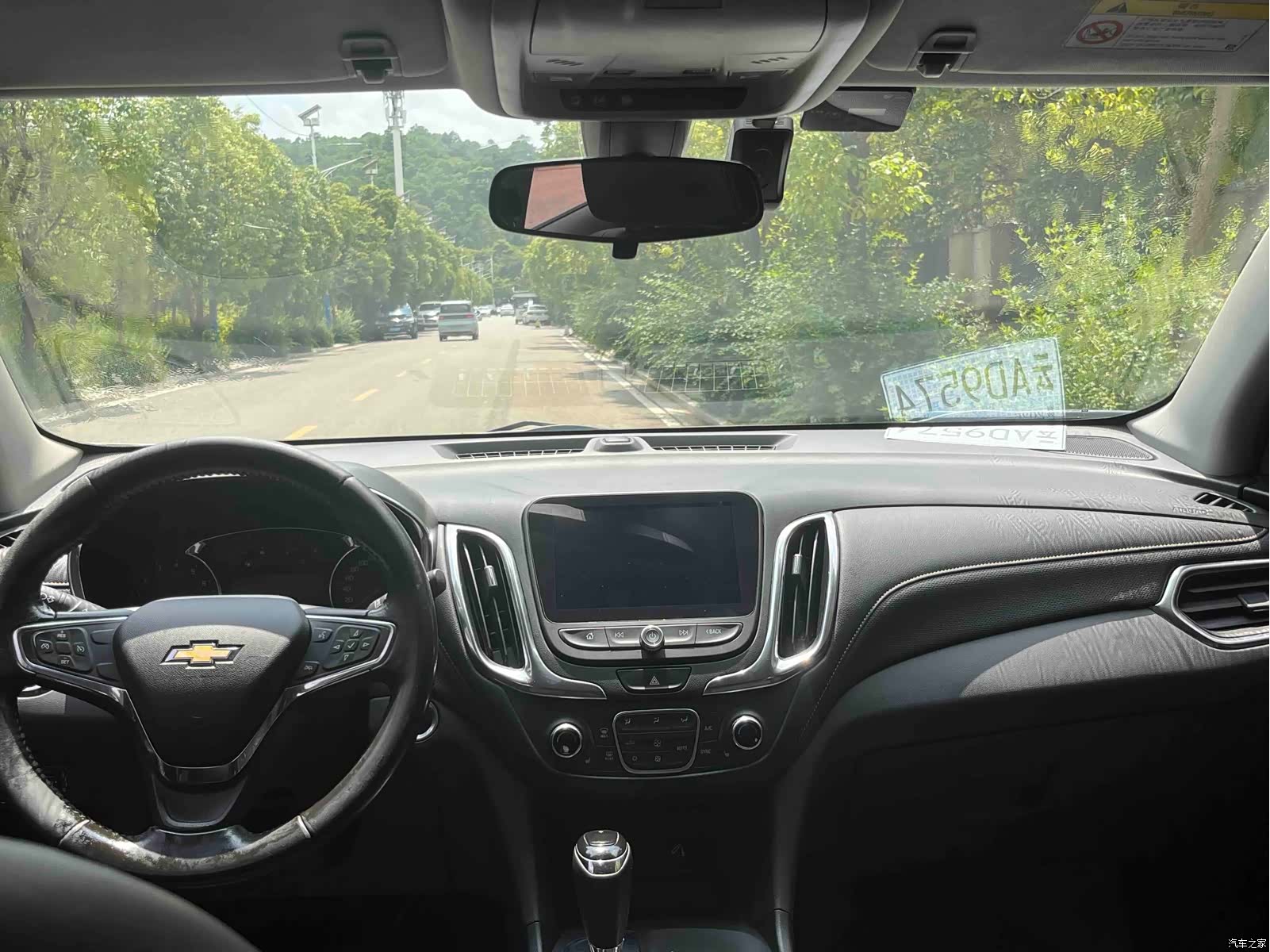 Chevrolet Equinox, 2017 19