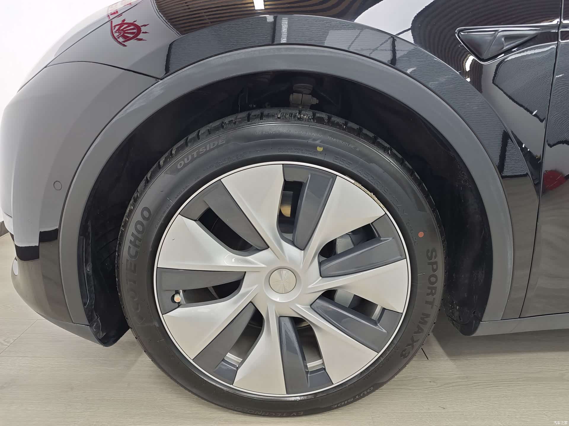 Tesla Model Y, 2021 53