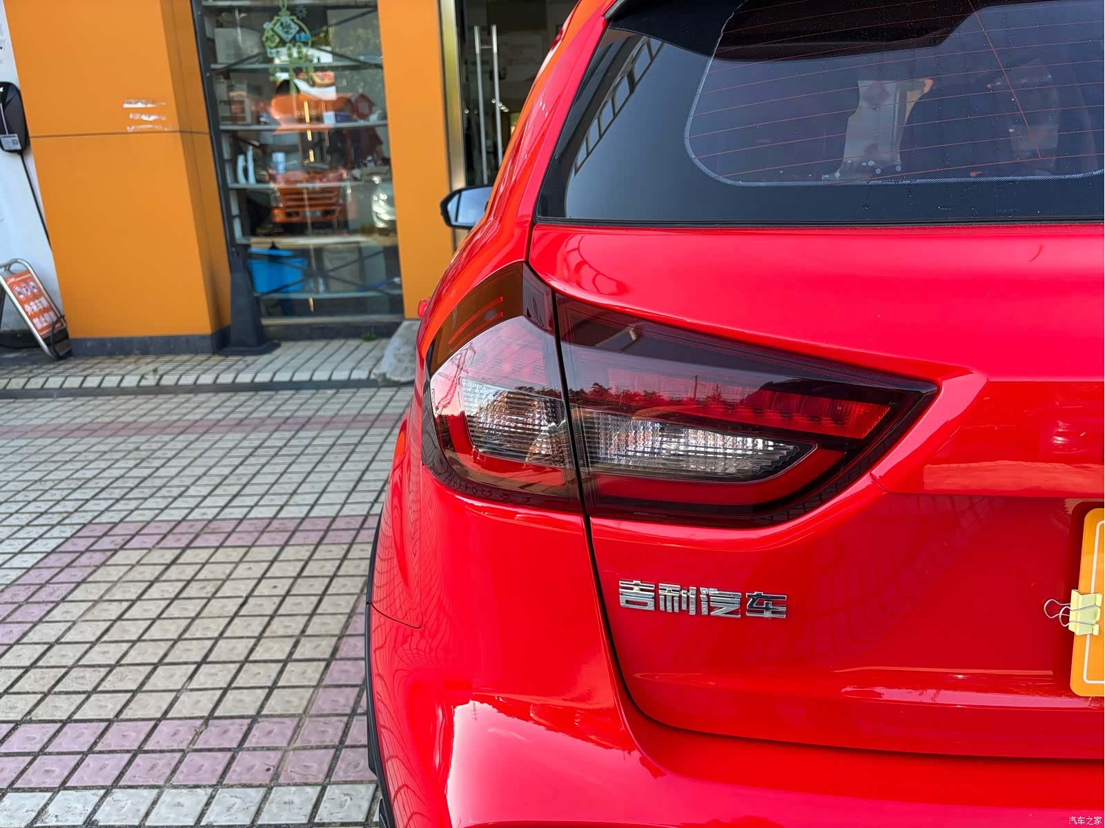 Geely X3, 2021 33