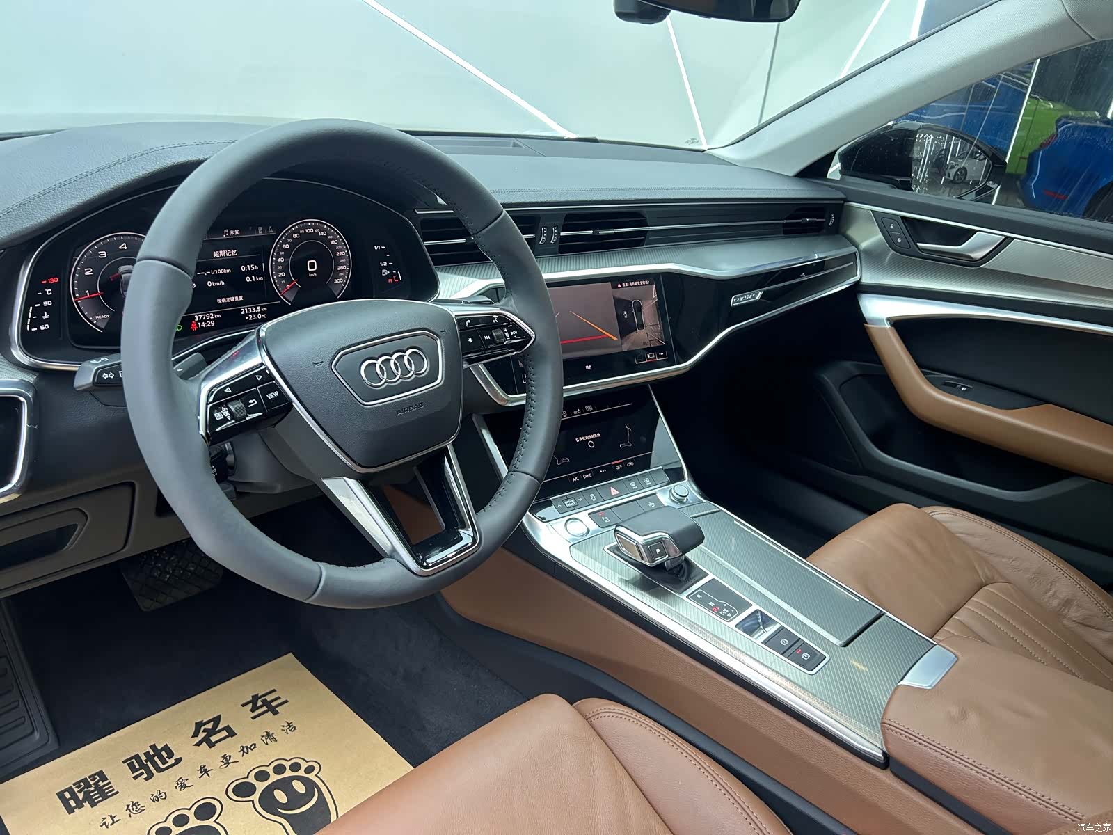 Audi A6L, 2020 8
