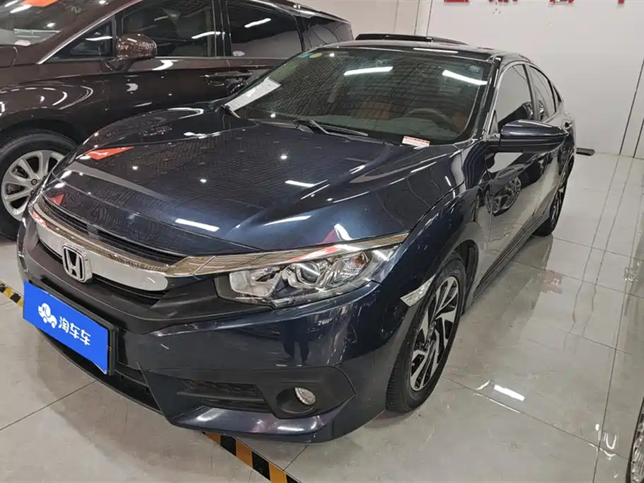 Honda Civic Honda Civic