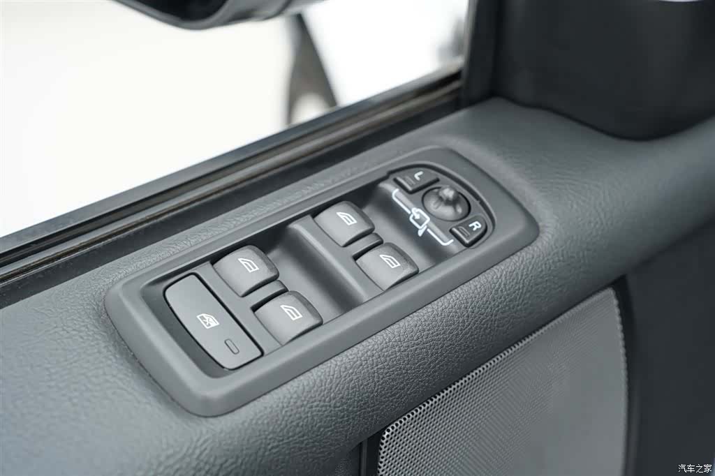 Land Rover Discovery, 2014 28