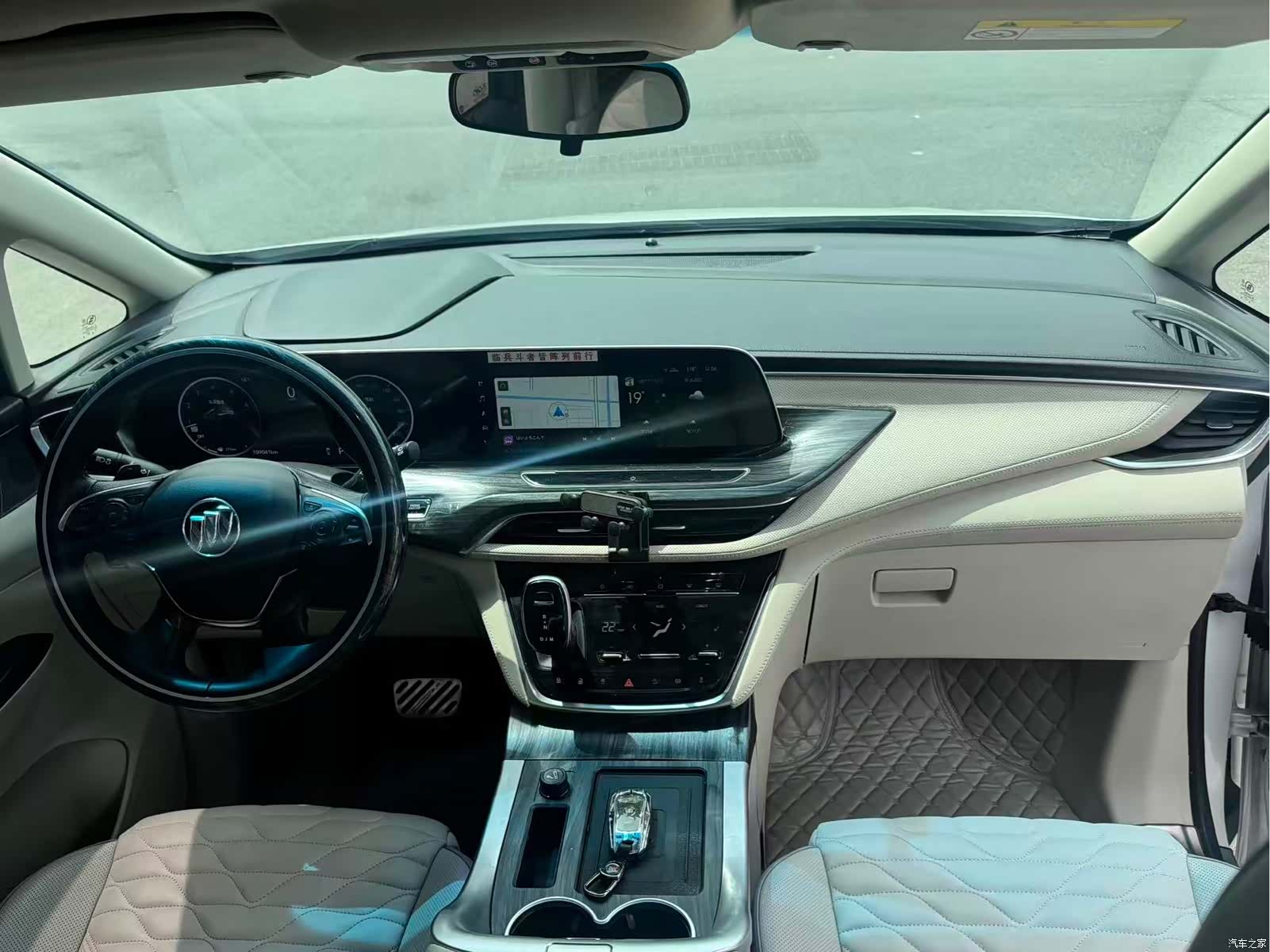 Buick GL8, 2021 7