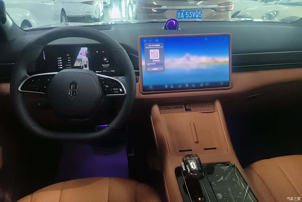 AITO M7, 2024 12