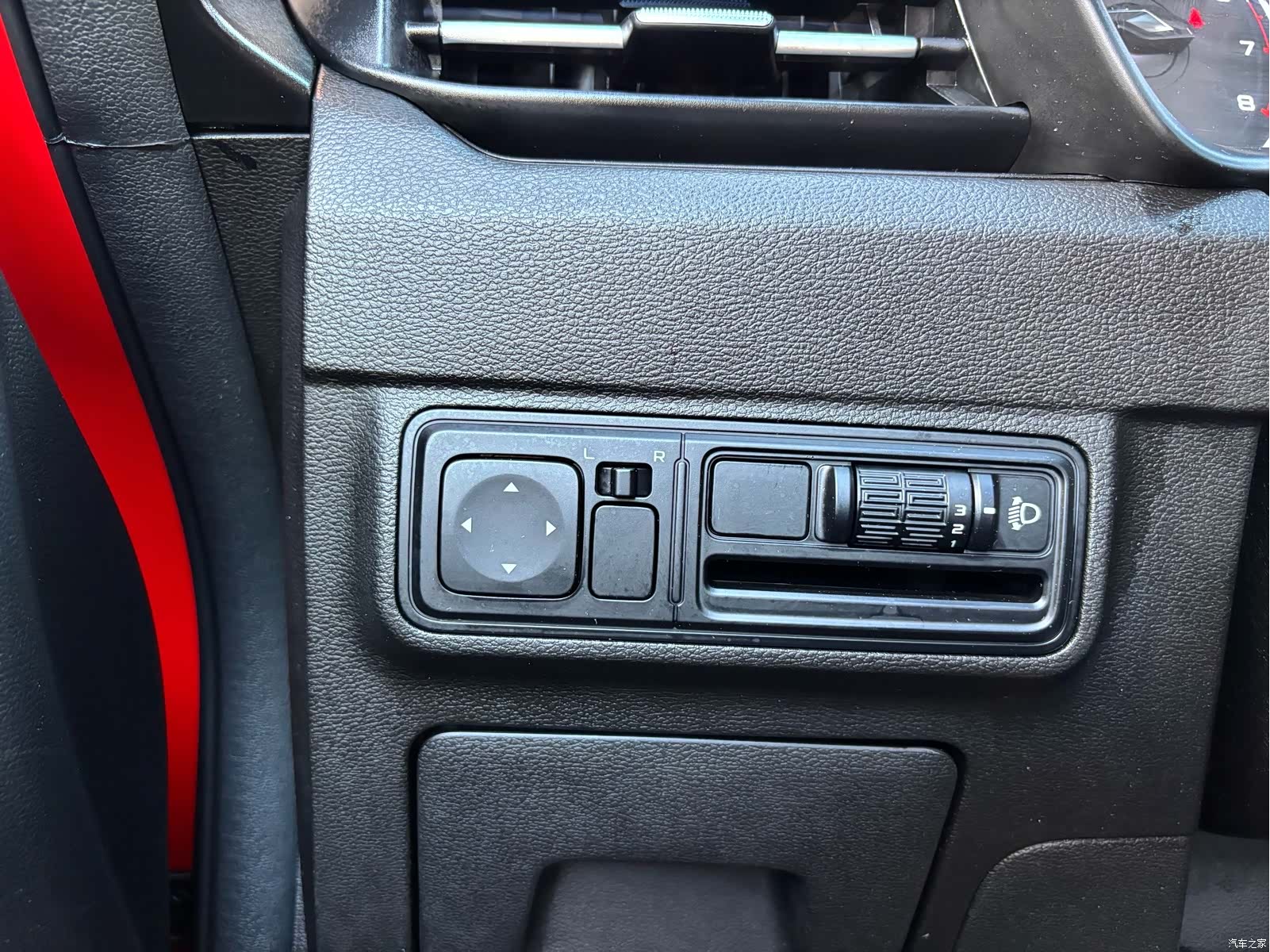 Geely X3, 2021 26